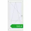Pricing Balcony doors 1000x2000 mm BALCONY DOOR REHAU SYNEGO RAL 9016 Traffic white two-sided. Price: 1530,23 zł