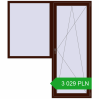 Pricing Balcony doors 1900x2200 mm BALCONY DOOR REHAU EURO 70 BLACK_CHERRY two-sided. Price: 3 029.46 PLN