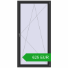 Pricing Balcony doors 1200x2400 mm BALCONY DOOR REHAU SYNEGO BLACK_STRUCTURAL two-sided. Price: 625.38 EUR