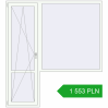 Pricing Drzwi balkonowe 2000x2200 mm BALCONY DOOR REHAU EURO 70 RAL 9016 Traffic white dwustronny. Price: 1 552.61 PLN