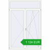 Pricing Balcony doors 1600x2400 mm BALCONY DOOR REHAU SYNEGO RAL 9016 Traffic white two-sided. Price: 1 123.69 EUR