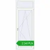 Ustalenie cen Drzwi balkonowe 900x2450 mm BALCONY DOOR REHAU SYNEGO RAL 9016 Traffic white dwustronny. Cena: 2 239.67 PLN