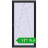 Pricing Balcony doors 1200x2350 mm BALCONY DOOR REHAU SYNEGO ANTHRACITE_GREY_GLATT two-sided. Price: 3 971.37 PLN