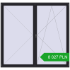 Pricing Balcony doors 2500x2360 mm BALCONY DOOR REHAU SYNEGO BLACK_ULTI-MATT two-sided. Price: 8 027.22 PLN