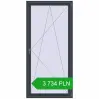 Pricing Balcony doors 1100x2300 mm BALCONY DOOR REHAU SYNEGO ANTHRACITE_GREY_STRUKTURAL two-sided. Price: 3 733.72 PLN
