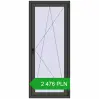Pricing Balcony doors 800x1900 mm BALCONY DOOR REHAU SYNEGO BASALT_GREY two-sided. Price: 2 475.97 PLN