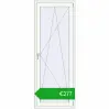Pricing Balcony doors 800x2100 mm BALCONY DOOR REHAU EURO 70 RAL 9016 Traffic white two-sided. Price: 276,94 €