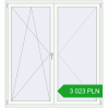 Pricing Balcony doors 1800x1965 mm BALCONY DOOR REHAU EURO 70 RAL 9016 Traffic white two-sided. Price: 3 022.59 PLN