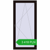 Pricing Balcony doors 1100x2300 mm BALCONY DOOR REHAU SYNEGO BLACK_BROWN two-sided. Price: 3 418.34 PLN