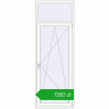 Pricing Balcony doors 900x2500 mm BALCONY DOOR REHAU EURO 70 RAL 9016 Traffic white two-sided. Price: 1349,76 zł