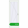 Pricing Balcony doors 750x2100 mm BALCONY DOOR REHAU EURO 70 RAL 9016 Traffic white two-sided. Price: 394,57 €
