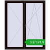 Pricing Balcony doors 1740x2100 mm BALCONY DOOR REHAU SYNEGO BLACK_BROWN two-sided. Price: 3978,36 zł