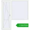 Pricing Balcony doors 2000x2200 mm BALCONY DOOR REHAU EURO 70 RAL 9016 Traffic white two-sided. Price: 1 515.69 PLN