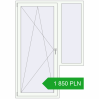 Pricing Balcony doors 1400x2000 mm BALCONY DOOR REHAU EURO 70 RAL 9016 Traffic white two-sided. Price: 1 850.45 PLN