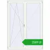 Pricing Balcony doors 1600x2200 mm BALCONY DOOR REHAU EURO 70 RAL 9016 Traffic white two-sided. Price: 2588,69 zł
