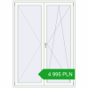 Pricing Balcony doors 1500x2100 mm BALCONY DOOR REHAU SYNEGO RAL 9016 Traffic white two-sided. Price: 4 994.92 PLN