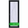 Pricing Balcony doors 800x2100 mm BALCONY DOOR REHAU EURO 70 BLACK_COOL_110L-2 two-sided. Price: 1 995.49 PLN