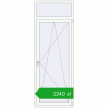 Ustalenie cen Drzwi balkonowe 900x2450 mm BALCONY DOOR REHAU SYNEGO RAL 9016 Traffic white dwustronny. Cena: 2239,67 zł