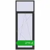 Ustalenie cen Drzwi balkonowe 1000x2600 mm BALCONY DOOR REHAU EURO 70 BLACK_STRUCTURAL dwustronny. Cena: 2718,53 zł