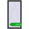 Pricing Balcony doors 1200x2400 mm BALCONY DOOR REHAU SYNEGO BLACK_STRUCTURAL two-sided. Price: 3232,38 zł