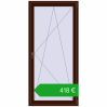 Pricing Balcony doors 1000x2100 mm BALCONY DOOR REHAU EURO 70 BLACK_CHERRY two-sided. Price: 380,02 €