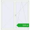 Ustalenie cen Drzwi balkonowe 2200x2300 mm BALCONY DOOR REHAU EURO 70 RAL 9016 Traffic white dwustronny. Cena: 3398,92 zł