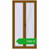 Pricing Balcony doors 1200x2400 mm BALCONY DOOR REHAU SYNEGO GOLDEN OAK two-sided. Price: 1484,04 €