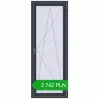 Pricing Balcony doors 800x2100 mm BALCONY DOOR REHAU SYNEGO ANTHRACITE_GREY_STRUKTURAL two-sided. Price: 2 742.13 PLN