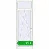 Ustalenie cen Drzwi balkonowe 800x2400 mm BALCONY DOOR REHAU EURO 70 RAL 9016 Traffic white dwustronny. Cena: 307,48 €