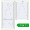 Pricing Balcony doors 2000x2100 mm BALCONY DOOR REHAU EURO 70 RAL 9016 Traffic white two-sided. Price: 2 338.15 PLN