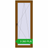 Pricing Balcony doors 850x2300 mm BALCONY DOOR REHAU SYNEGO GOLDEN OAK two-sided. Price: 3 262.9 PLN