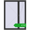 Ustalenie cen Drzwi balkonowe 1700x2250 mm BALCONY DOOR REHAU EURO 70 BLACK_STRUCTURAL dwustronny. Cena: 792,83 €