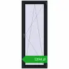 Pricing Balcony doors 800x2100 mm BALCONY DOOR REHAU EURO 70 BLACK_COOL_110L-2 two-sided. Price: 1394,38 zł