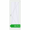 Ustalenie cen Drzwi balkonowe 800x2200 mm BALCONY DOOR REHAU EURO 70 RAL 9016 Traffic white dwustronny. Cena: 881.67 PLN