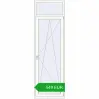 Pricing Balcony doors 820x2600 mm BALCONY DOOR REHAU SYNEGO RAL 9016 Traffic white two-sided. Price: 549.26 EUR