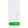 Ustalenie cen Drzwi balkonowe 930x2300 mm BALCONY DOOR REHAU EURO 70 RAL 9016 Traffic white dwustronny. Cena: 1248,94 zł