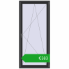 Pricing Balcony doors 1000x2200 mm BALCONY DOOR REHAU EURO 70 ANTHRACITE_GREY_GLATT two-sided. Price: 382,54 €
