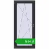 Pricing Balcony doors 800x1800 mm BALCONY DOOR REHAU SYNEGO ANTHRACITE_GREY_GLATT two-sided. Price: 1633,65 zł