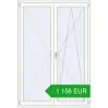 Pricing Balcony doors 1435x2100 mm BALCONY DOOR REHAU SYNEGO RAL 9016 Traffic white two-sided. Price: 1 156.4 EUR