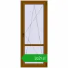 Pricing Balcony doors 800x2000 mm BALCONY DOOR REHAU SYNEGO GOLDEN OAK two-sided. Price: 2621,20 zł