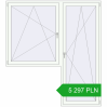 Pricing Balcony doors 2080x2300 mm BALCONY DOOR REHAU SYNEGO RAL 9016 Traffic white two-sided. Price: 5 296.84 PLN