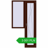 Pricing Balcony doors 1060x2030 mm BALCONY DOOR REHAU EURO 70 BLACK_CHERRY two-sided. Price: 3 000.9 PLN