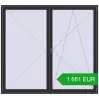 Pricing Balcony doors 2300x2100 mm BALCONY DOOR REHAU SYNEGO ANTHRACITE_GREY_GLATT two-sided. Price: 1 661.39 EUR