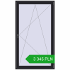 Pricing Balcony doors 1200x2100 mm BALCONY DOOR REHAU SYNEGO BLACK_ULTI-MATT two-sided. Price: 3 345.26 PLN