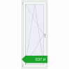 Pricing Balcony doors 800x2100 mm BALCONY DOOR REHAU EURO 70 RAL 9016 Traffic white two-sided. Price: 1237,32 zł