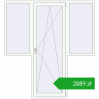 Pricing Balcony doors 1980x2130 mm BALCONY DOOR REHAU EURO 70 RAL 9016 Traffic white two-sided. Price: 2888,55 zł