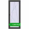 Pricing Balcony doors 900x2150 mm BALCONY DOOR REHAU EURO 70 BASALT_GREY two-sided. Price: 1 948.81 PLN