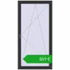 Ustalenie cen Drzwi balkonowe 1200x2400 mm BALCONY DOOR REHAU SYNEGO BLACK_STRUCTURAL dwustronny. Cena: 869,35 €