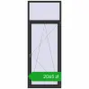 Pricing Balcony doors 1000x2600 mm BALCONY DOOR REHAU EURO 70 BLACK_STRUCTURAL two-sided. Price: 2065,24 zł