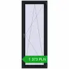 Ustalenie cen Drzwi balkonowe 800x2100 mm BALCONY DOOR REHAU EURO 70 BLACK_COOL_110L-2 dwustronny. Cena: 1 373.25 PLN